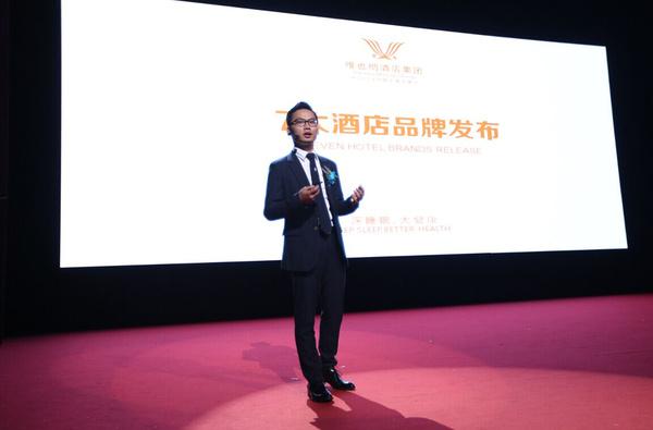 會議活動策劃現場