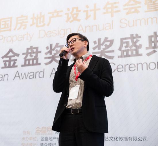 活動(dòng)策劃-中國建筑學(xué)會(huì)人居環(huán)境專業(yè)委員會(huì)主任